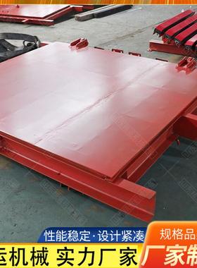 矿用门防水密闭门井下用避难硐室密闭门MMB1800*2000防水闸门