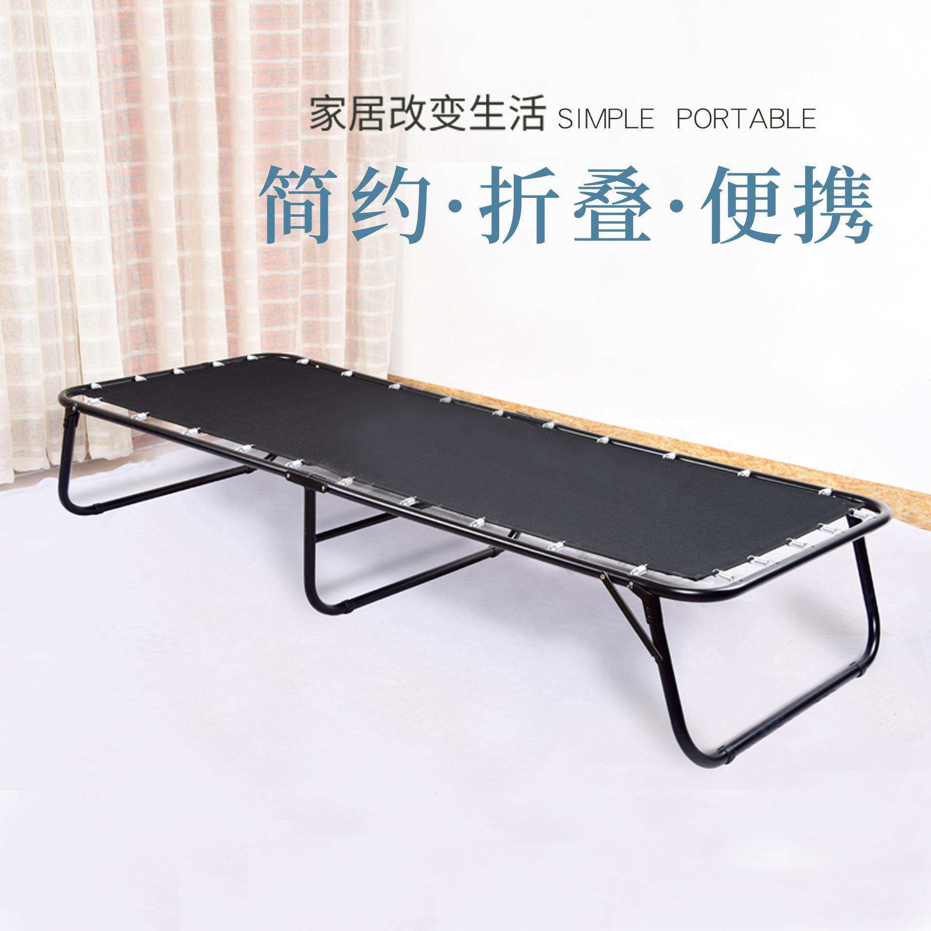 丰雅折叠床单人午休床铁艺美式床弹簧布床高档海绵加宽家用网床