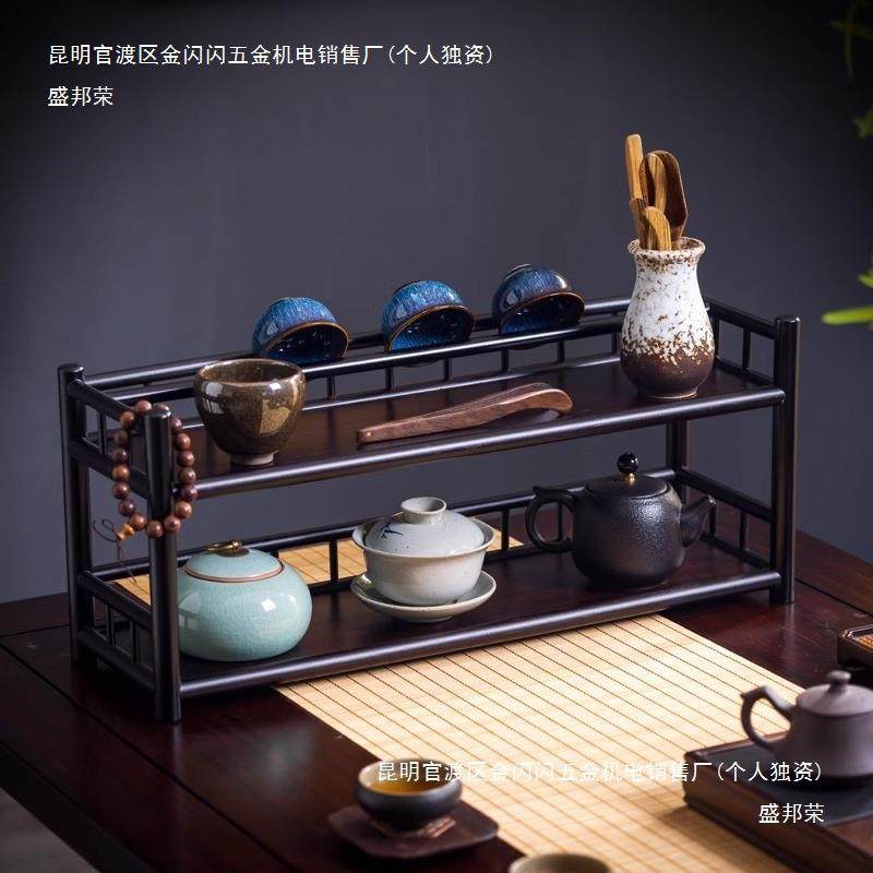 桌面茶具收纳架实木中式博古架茶壶茶杯架双层桌面茶台置物架竹