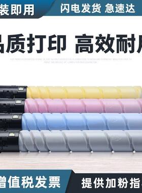 适用利盟CS921de粉盒CS923de硒鼓CX920 CX921 CX922 CX924dte/dxe