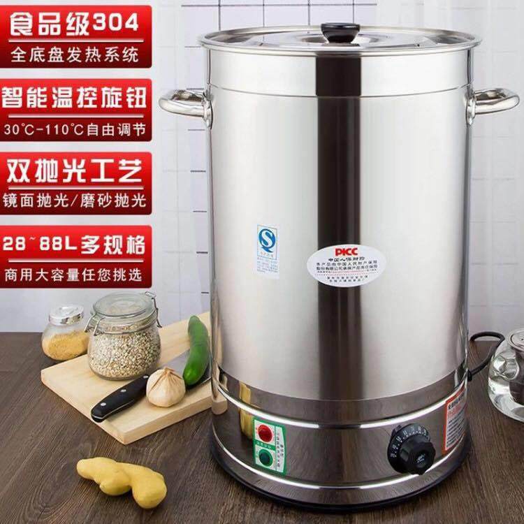 厂家直销无磁加厚电热开水桶商用不锈钢烧水桶保温月子桶自动恒温