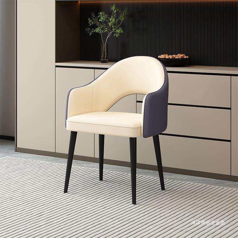 网红餐椅家用商用轻奢酒店饭店餐厅椅子现代简约餐桌椅洽谈靠背椅,3C数码配件,USB灯,淘宝优惠券,粉丝福利购,淘宝优惠卷
