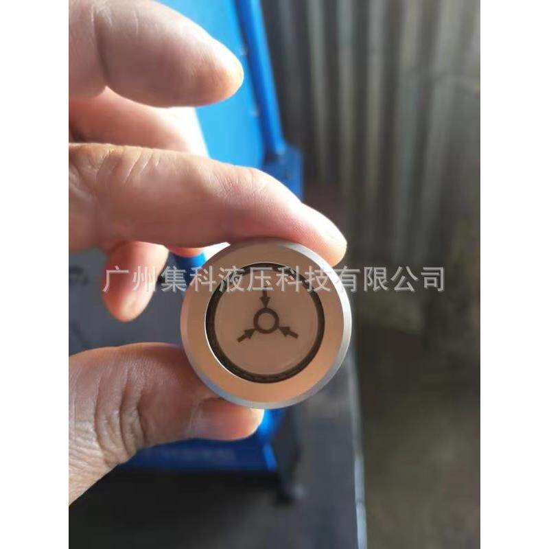 FINN-POWER芬兰芬宝扣压机缩管机控制张模合模按钮开关电源按键