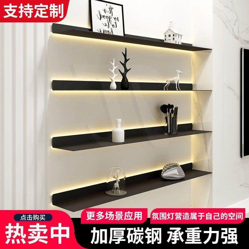发光置物架展示架客厅玄关简约壁挂书架一字层板墙上置物架收纳架,3C数码配件,USB灯,淘宝优惠券,粉丝福利购,淘宝优惠卷