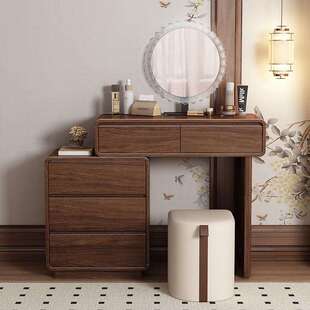 实木梳妆台现代简约卧室梳妆台斗柜一体化妆桌带镜化妆台床边镜