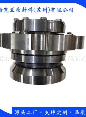 供应CHTC5/6SP机械密封件 质量可靠 替代原装博格曼机械密封