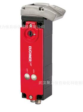 SCHMERSAL现货直发T4D 064-21y-r=1x90GR-2512-8门锁开关