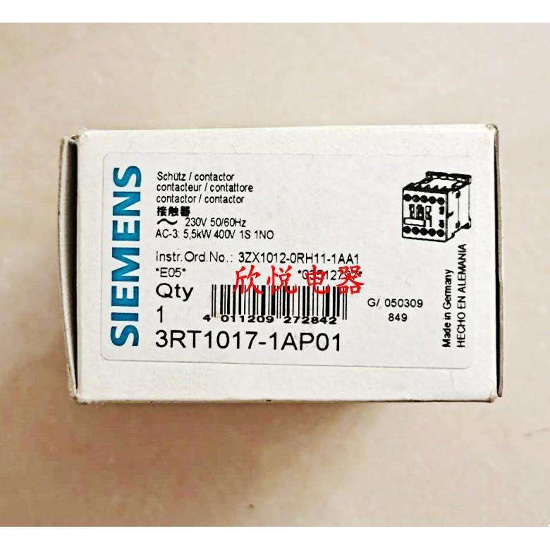 1016-1AF01/1AF02/2AF04 1015/1017-1AP01/1AP02/2AF02/1AB01