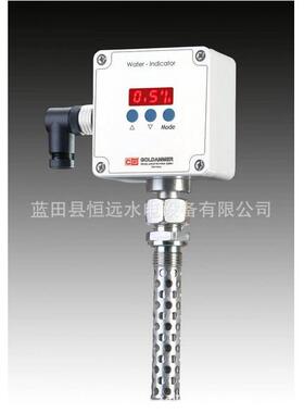 带显示混水信号器WM12-G1/2-L280 V混水信号