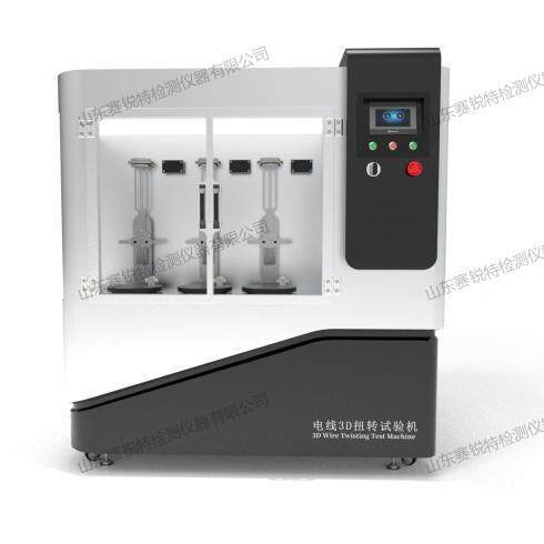 赛锐特 SRT-F921 可边弯曲边扭转的试验仪 专业生产 操作规程