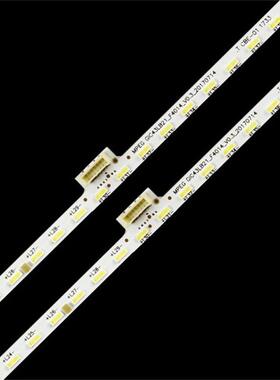 适43U5800C 43U58CMC灯条GIC43LB21_F4014_V0.3 4C-LB4350-ZM02L