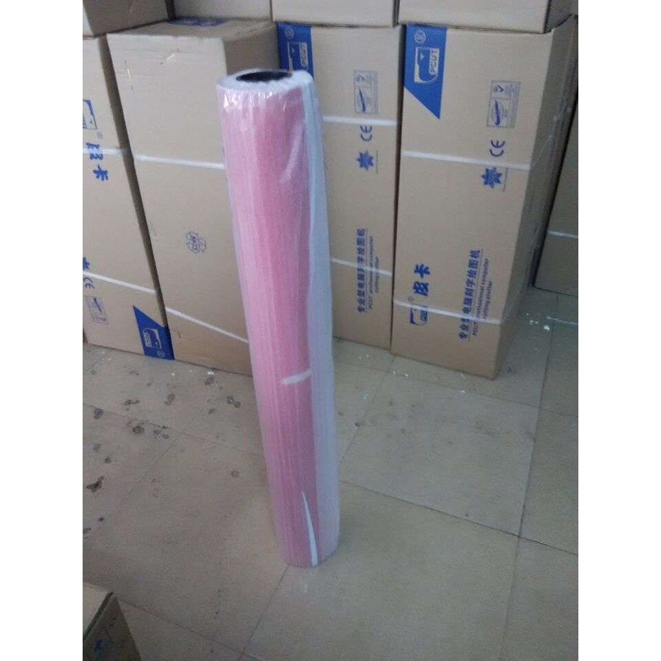 低粘硅藻泥专用即时贴/刻花纸/高级刻字贴/墙贴/1.06*40M