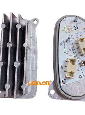 LED转向灯日行灯光源90166374 90166375 B210872626 B203492764