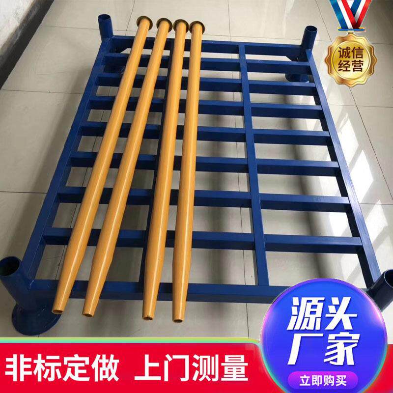 厂家插管货架物流插管巧固架布匹钢制周转架金属周转移动货架