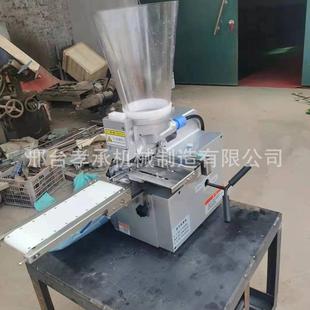 台式 煎饺机蒸饺煎饺机锅贴机器 饺子机小型商用桌面半自动日式