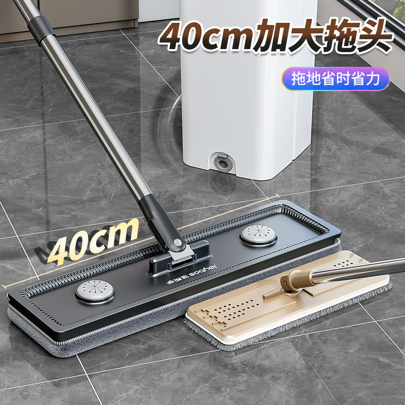 40cm加大拖头雪尼尔拖把家用瓷砖地板清洁神器省时省力懒人拖