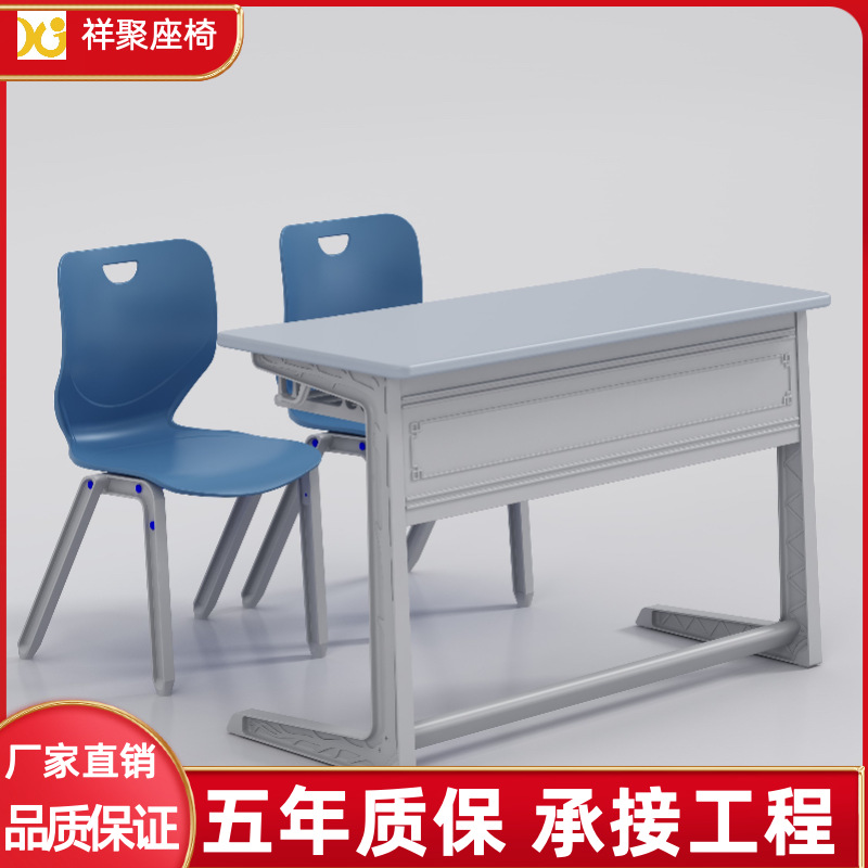 工厂直销课桌椅儿童学习桌学校中小学生课桌椅辅导班桌椅双人套装