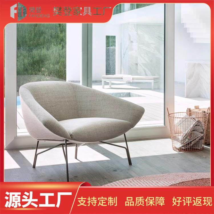 北欧轻奢设计师简约单人沙发椅金属懒人洽谈接待椅拆洗双人小沙发,3C数码配件,USB灯,淘宝优惠券,粉丝福利购,淘宝优惠卷