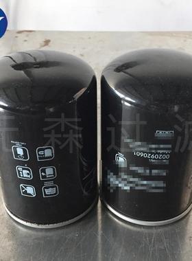 替代滤芯0020920601发电机组柴油滤芯