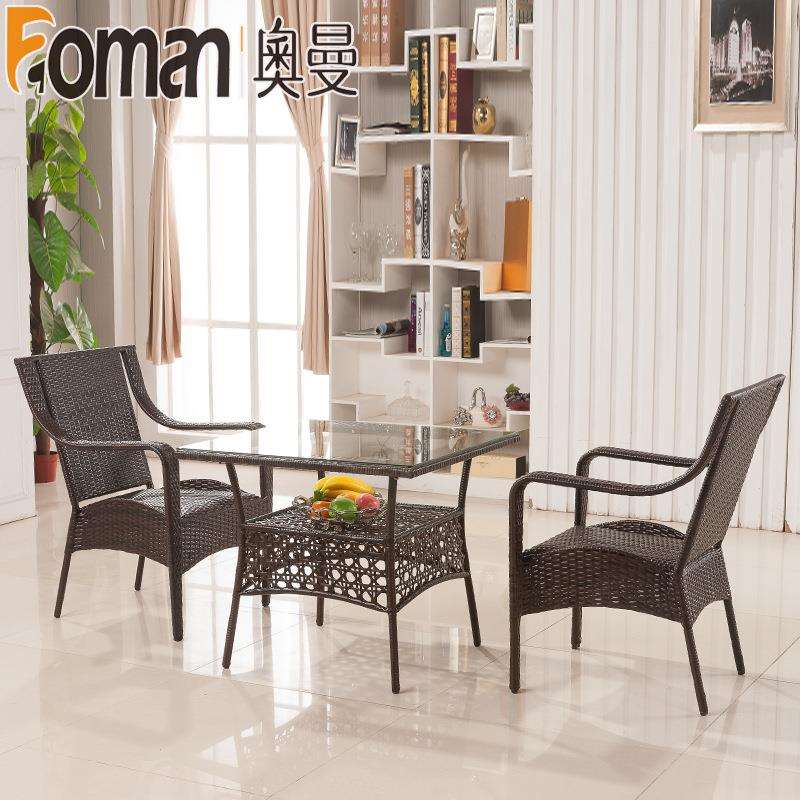 藤椅户外桌椅庭院花园阳台露天室外咖啡厅藤编休闲家具组合五件套