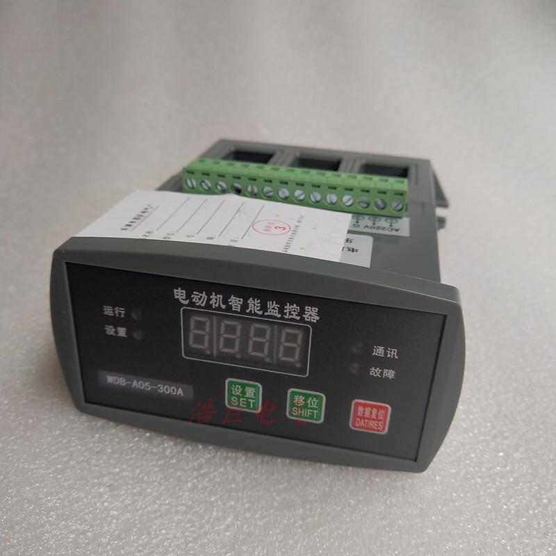 WDB-MB-10A/30A/50A/63A 100A电动机智能监控保护器综合保护装置