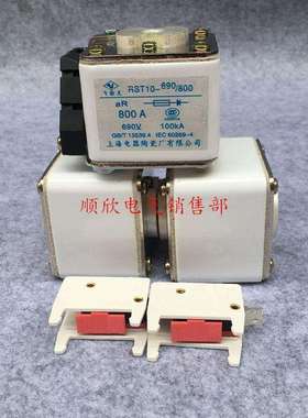 RST1 RST10-1000V1250V690V660V800V快速熔断器