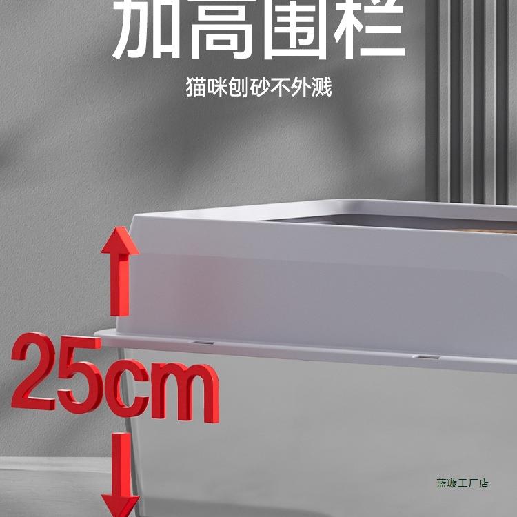 不锈钢猫砂盆号开放式防外溅猫屎盆猫沙盆子猫咪厕所用品大全
