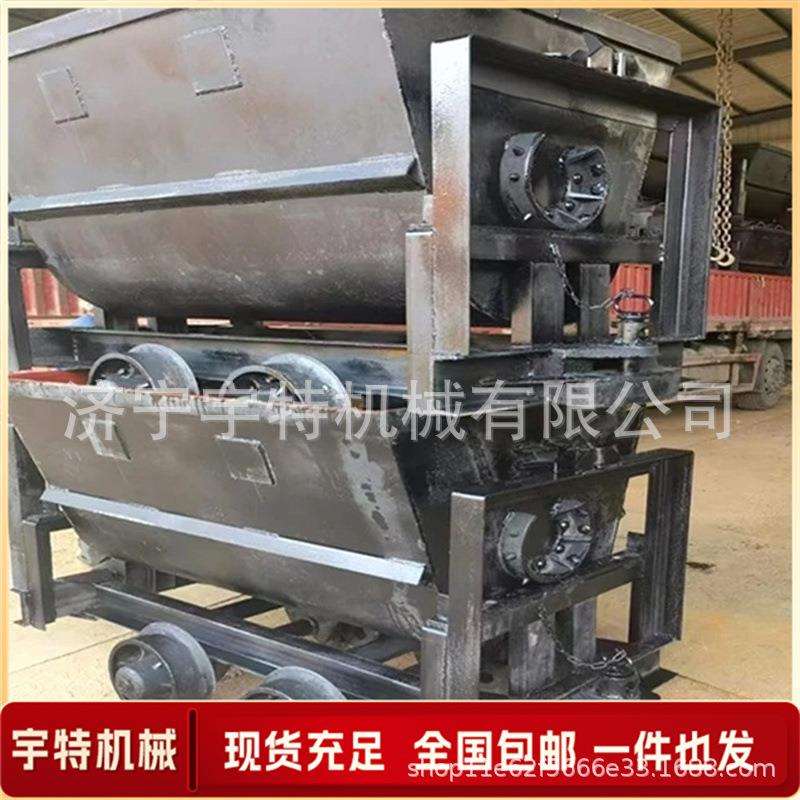 巷道运输设备矿用底卸式矿车多功能井下窄轨铁路运输煤装置