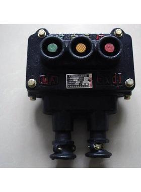 BZA1-5/36-2矿用隔爆型控制按钮 远距离控制双联按钮 防爆控制箱