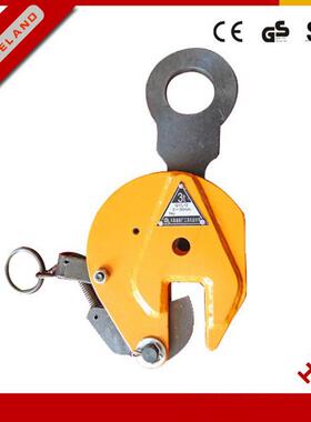 大连船厂钢板夹钳QYL钢板起重钳1T竖吊钢板夹具