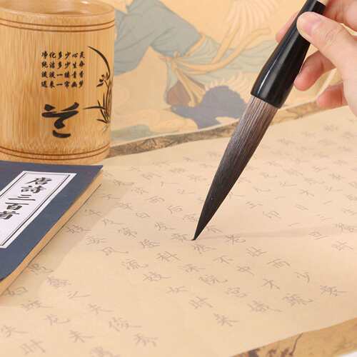 国画毛笔初学兼毫熊豪长峰行实心麻竹千丝笔杆文房四宝书法笔