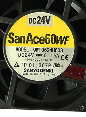 9WF0624H603 A90L-0001-0576 FANUC发那科系统原装主轴风扇