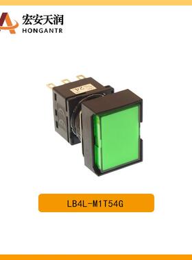 IDEC和泉 照明按钮开关 LB4L-M1T54G