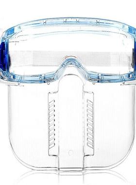 VLEN防护面屏眼镜组合 防飞溅防冲击可拆卸劳保透明面罩