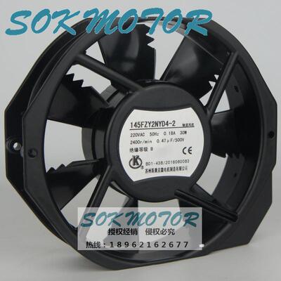 145FZY2NYD4-2 轴流风机 SOK MOROT 苏州斯奥克微电机制造有限