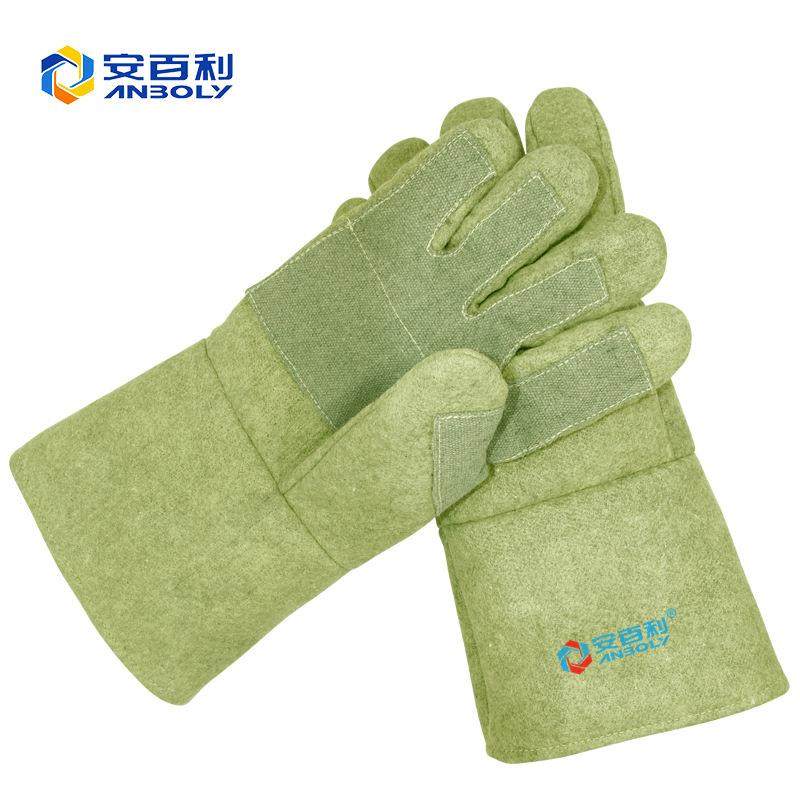 安百利ABL-S537度耐高温500度手套 芳纶碳纤维隔热手套防护手套,3C数码配件,USB灯,淘宝优惠券,粉丝福利购,淘宝优惠卷