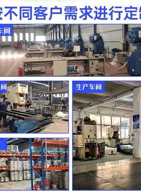 PP丝网除沫器聚丙烯材质喷淋脱硫塔内水雾分离过滤粉尘丝网除雾器