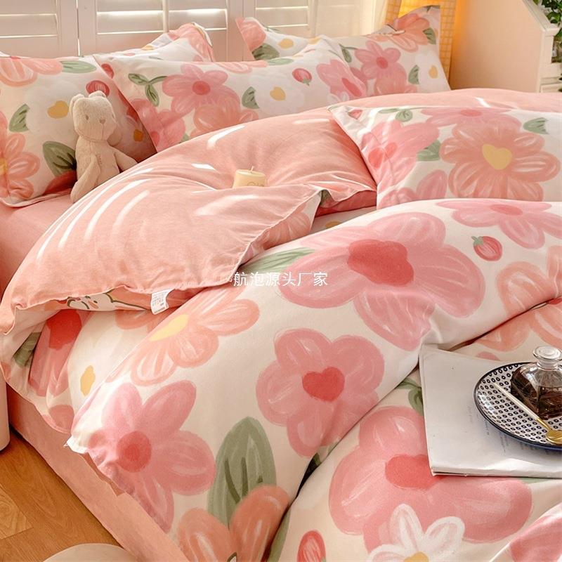 加厚磨毛床单四件套被套单件水洗棉宿舍床上用品三件套