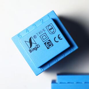 50HZ 电源变压器 兵字 3VA 580V 220V F395 T40 BingZi