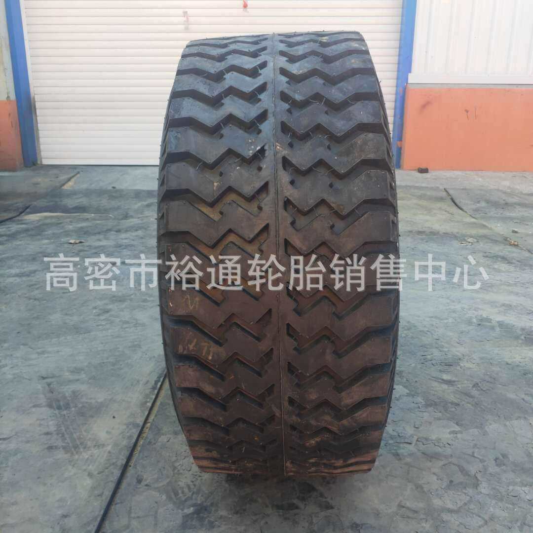 鹿角鸡爪花纹拖车后斗轮胎16.5/70-18拖拉机宽基农用车15.5/65-18