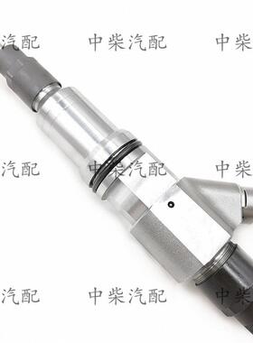 柴油机发动机喷油器0445120092总成共轨喷油器