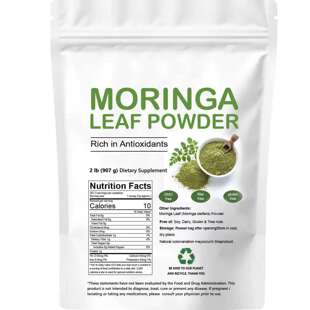 外贸跨境热销 辣木叶粉 Moringa powder 源头工厂
