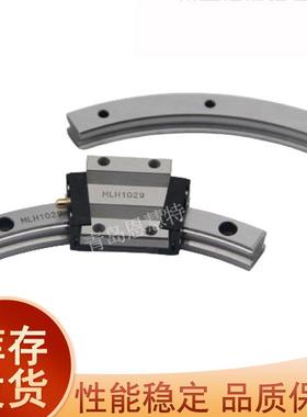 THK环形圆形导轨滑块HCR65A+60/1000R 65A+60/1500R 65A+45/2000R