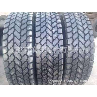 吊车起重机轮胎 14.00R25 385/95R25 16.00R25 全钢真空轮胎