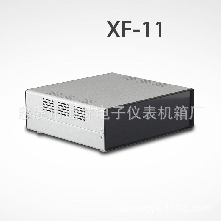 热销铝壳设备外壳铝外壳机箱XF-1184*250*240可配提手