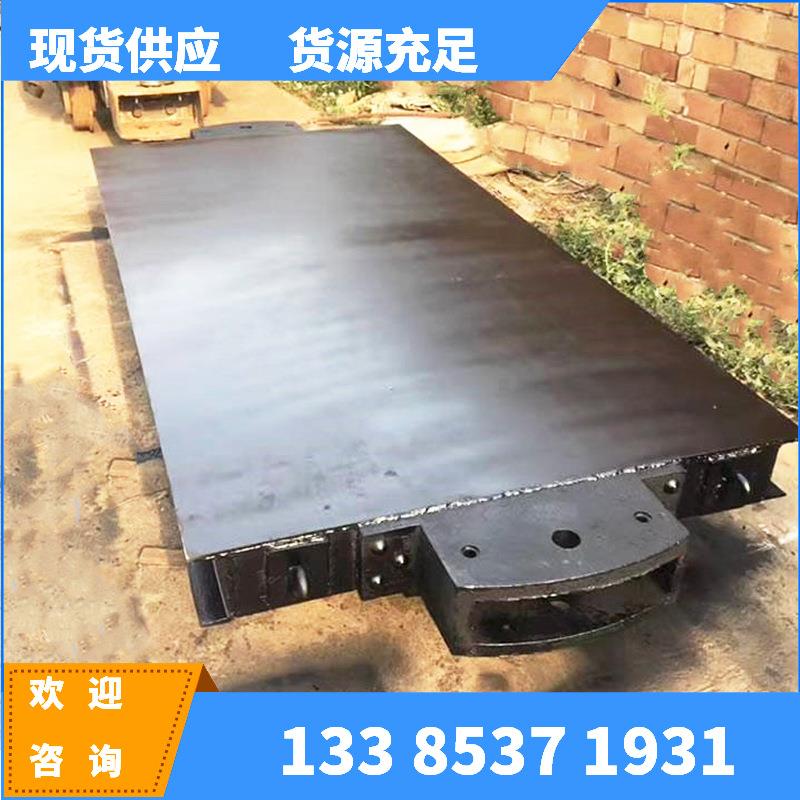 厂家直销平板车 MPC3-6矿用平板车 铁路运输平板车现货