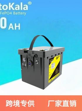 LiitoKala DC-12V100Ah/120Ah LiFePO4电池 房车户外设备储能电源