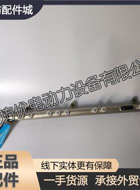 电喷高压共轨管1000161328潍柴WP9H柴油发动机WP10H铲车50装载机