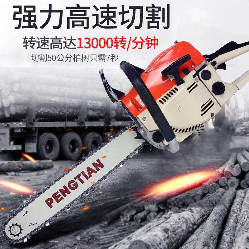 厂家直销58CC汽油锯22寸奥利跟链条大功率电动伐木锯精品园林工具