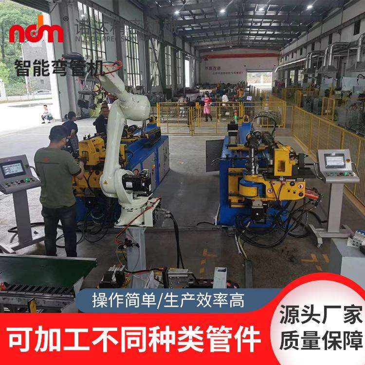 机器人自动上下料弯管机生产线支持非标连线